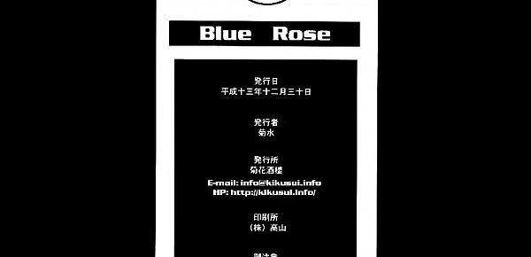  Blue Rose - Sailor Moon Extreme Erotic Manga Slideshow